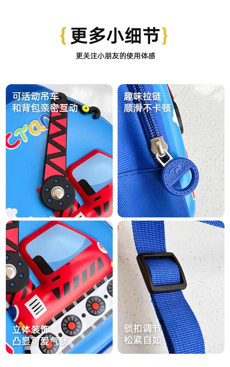 3D Kids Crossbody